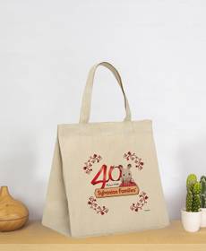 BOLSO DE TELA PERSONALIZADO "ALBA" 220 (G/M²)