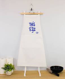 DELANTAL PERSONALIZADO UN BOLSILLO