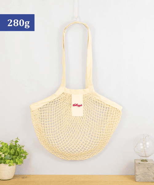 Bolsa de algodon de tela – Natural